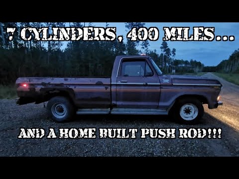 1979 FERD F-2 FITTY, REZ ERECTION AND DRAG RACE?!?