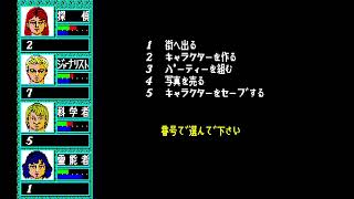 雑談ライブ、2026-10-07 ラプラスの魔