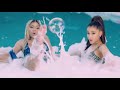 Nicki Minaj & Ariana Grande - Bed (Behind The Scenes)