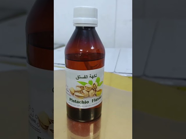 Pistachio Essence Oil Flavour 250 ml