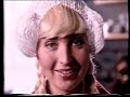 ZDF 1990 Werbung Mainzelmännchen