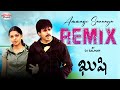 Kushi Ammaye Sannaga Remix Pawan Kalyan Bhumika DJ Salman Mani Sharma S J Suryah