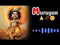 Murugan Ringtones Tamil Murugan Ringtone Murugan Ringtone Songs Murugan Ringtone Songs In Tamil