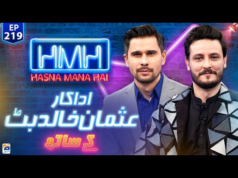 Osman Khalid Butt in Hasna Mana Hai - Tabish Hashmi - Digitally Presented by Surf Excel | Ep 219