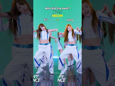 [A2O LITE - NEON] who did the best? #kpop #a2olite #neon #shorts
