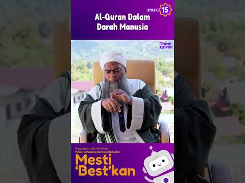 15 - Al Quran Dalam Darah Manusia | Ustaz Shahul Hamid