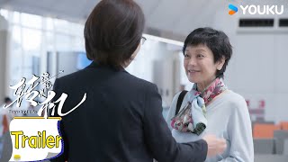 Trailer预告：我们都成为了很厉害的女性 | 这就是转机 纪实篇 | 优酷纪实人文 YOUKU DOCUMENTARY