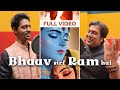 Sara Jag Hai Prerna Prabhav Sirf Ram Hai भाव सूचियां बोहोत है भ�