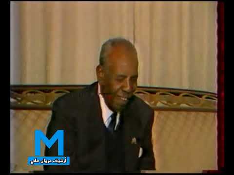 Siad Barre of Somalia and Saddam Hussein of Iraq in Baghdad
