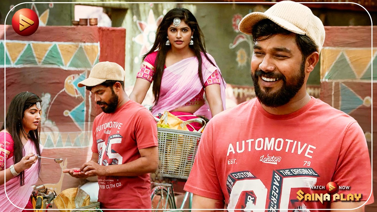 ഇത് സ്നേഹം കൊണ്ട് ഉണ്ടാക്കുന്ന ലൂബിക്കയാണ്,  | New Malayalam  | 