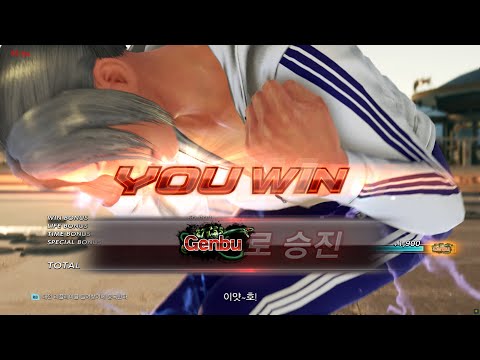 철권7 조시 vs 기가스                  (빨강단 달성)