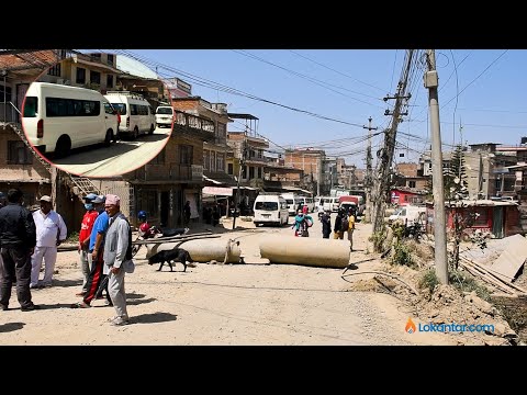 धुलोले खपिनसक्नु भएको भन्दै हरिसिद्धिका स्थानीय आन्दोलित, गोदावरी सडकखण्ड ठप्प [भिडियो]