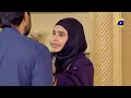 Fasiq | 𝗡𝗲𝘄 𝗣𝗿𝗼𝗺𝗼 Episode 88 | Sehar Khan | Adeel Chaudhry | Haroon Shahid