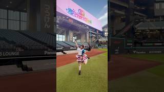 ファイターズ⚾️💕