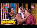 नम्रता समीर आणि ईशा Maharashtrachi HasyaJatra Comedy Non Stop