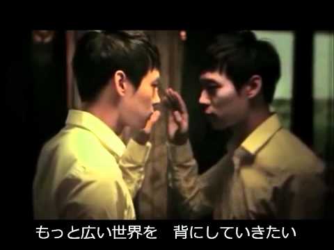 JYJ・・・PIERROT（日本語訳）