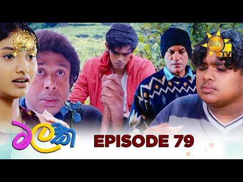 Hiru TV
