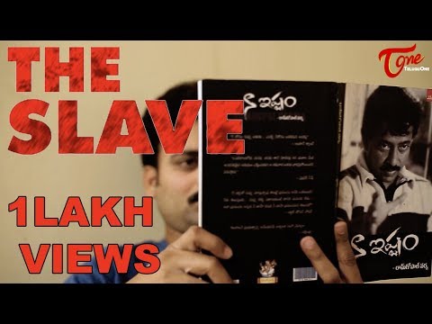 THE SLAVE | Latest Telugu Short Film 2018 | Directed by Aditya Kiran - TeluguOne Video