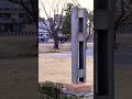 तुम ही बताओ कैसे बचेगी दिल के अरमानों �