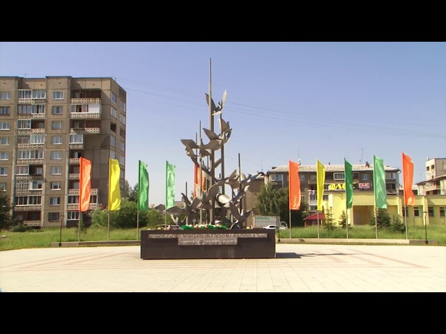 Траурный митинг