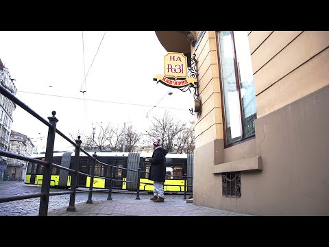 Zombo -  На розі