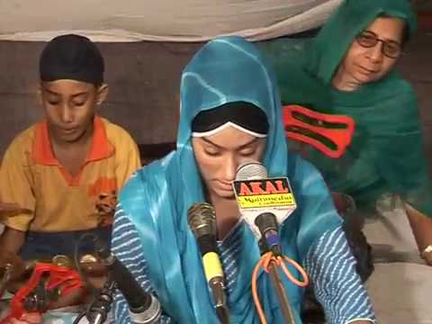 Bibi Talwinder Kaur (Mohali)- mohali smagam 2008