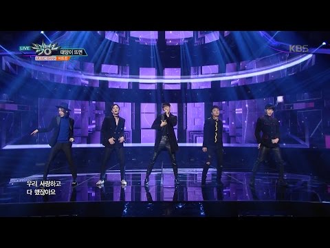 뮤직뱅크 Music Bank - 비트윈 - 태양이 뜨면 (BEATWIN - RISING SUN).20170106