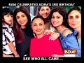 Sonam Kapoor, Soha Ali Khan and others attend Rani Mukerji's Daughter Adira's birthday party