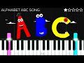 ALPHABET SONG ABC EASY Piano Tutorial