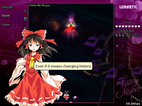 Touhou Danmakufu - History Maker (by Lunarethic)