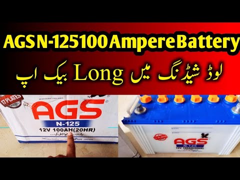 AGS N-125 100 Ampere Battery | Best power backup in Load Shedding #tech #subscribe #hindi #urdu