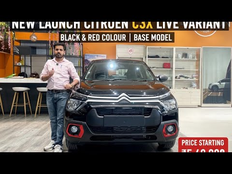 New Citroen C3 Live Optional Black Colour Details Review Price & Features 2026 ✅