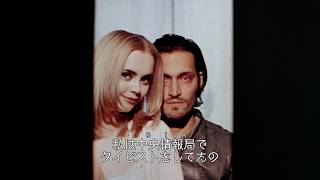 『バッファロー'66』ヴィンセント・ギャロの傑作が1週間限定上映が決定！映画『バッファロー'66』予告編