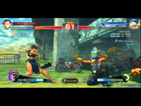 Relena (No 1 Ranked Chun Li) vs rakangeki (Yun) Super Street Fighter 4 Arcade Edition