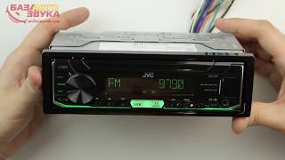 JVC KD-X153 - відео 1