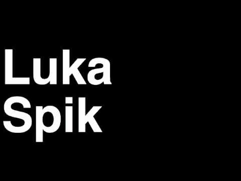 How to Pronounce Luka Spik Slovenia Bronze Medal Double Sculls London 2012 Olympics Video
