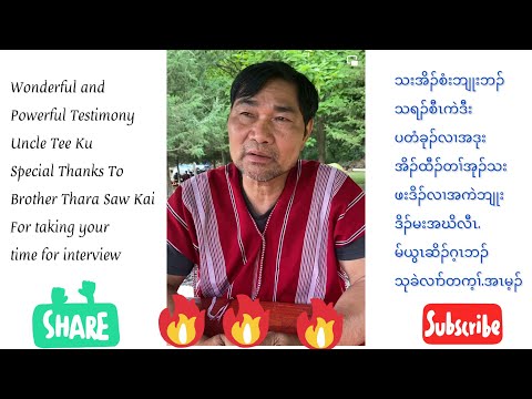 “Buddhist To Christian” Very Powerful Testimony by Uncle (Tee Ku) 🙏🙏🙏❤️❤️❤️🔥🔥🔥