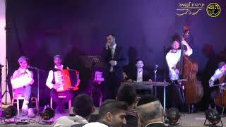לך אתפלל - נתנאל כהן (فات الميعاد ام كلثوم)