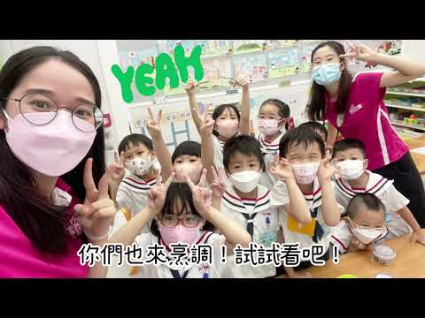 🌈下高信設計活動-郊外煮食🥞