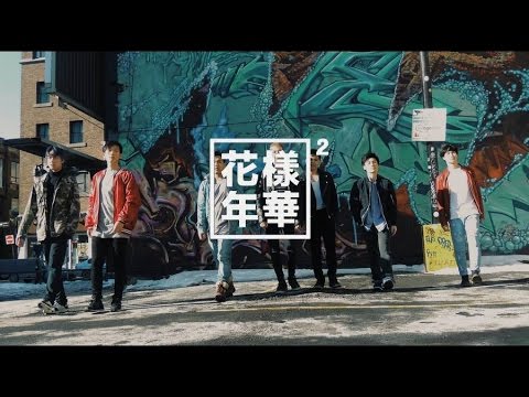 BTS(방탄소년단) - Run | Dance Cover by 2KSQUAD