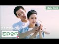 ENG SUB Forever Love EP25 Wang Anyu Xiang Hanzhi Tencent Video ROMANCE