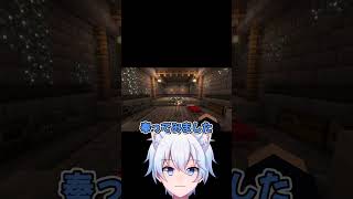 オシャレなエンドポータル拠点の作り方 #ゲーム実況 #マインクラフト  #vtuber #shorts