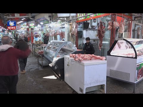 بەڤیدیۆ.. نرخی یەک کیلۆ گۆشتی سوور بۆ ٢٠ ھەزار دینار بەرزدەبێتەوە