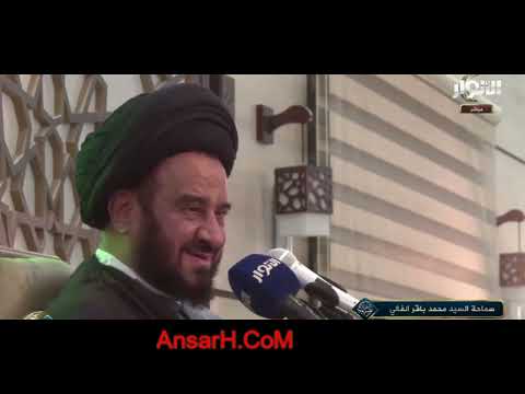 السيد محمد باقر الفالي ليلة 8  شهر رمضان 1442 هـ  البصرة