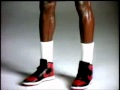 AIR JORDAN 1 COMMERCIAL Banned 1985
