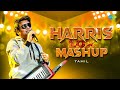 Harris 10X Mashup Tamil Hits Of Harris Jayaraj Concert Specials Mudher Kanave Vaseegara