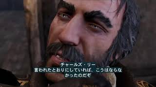 【ゆっくり実況】アサシングリード３リマスターpart13