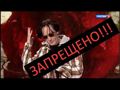 На "Привет, Андрей!" впервые прозвучала запрещённая на ТВ песня!!!💥💥💥
