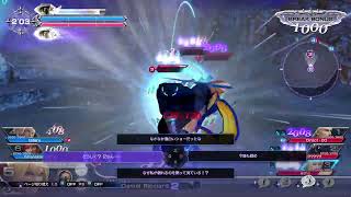DISSIDIA FINAL FANTASY NT_20230920234727　https://www.youtube.com/@ecumenical_2021