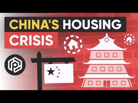 為什麼5000萬中國人的房子是空的? (Why 50 Million Chinese Homes are Empty)
